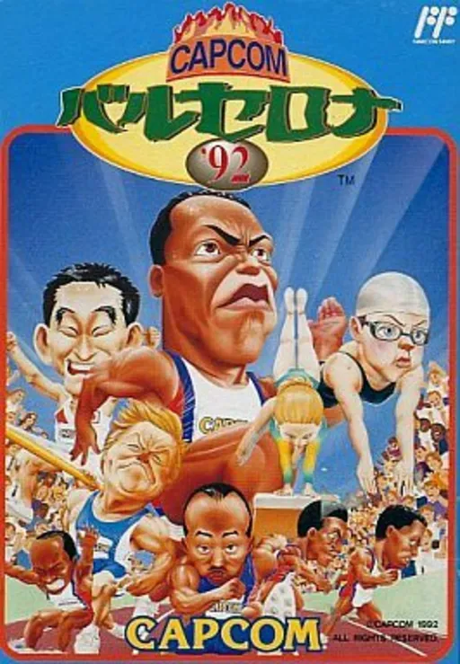 Capcom Barcelona '92 (Japan)
